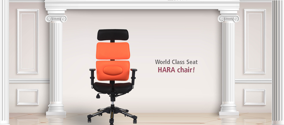 World Class seat HARACHAIR